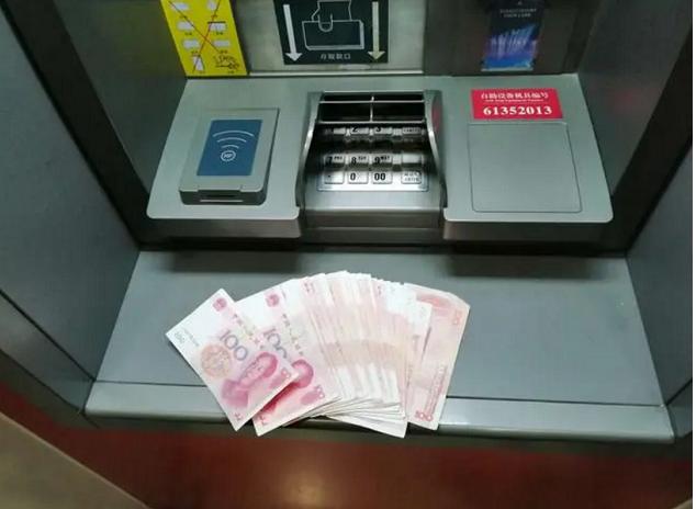 去银行柜台取钱需要身份证吗,建设银行非柜台取钱需要身份证吗