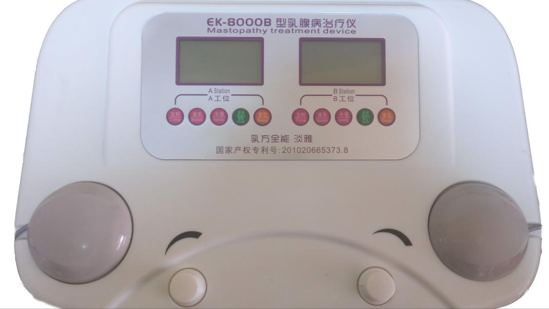 乳腺癌患者手术后，出现上肢水肿，是癌细胞扩散？听听医生怎么说