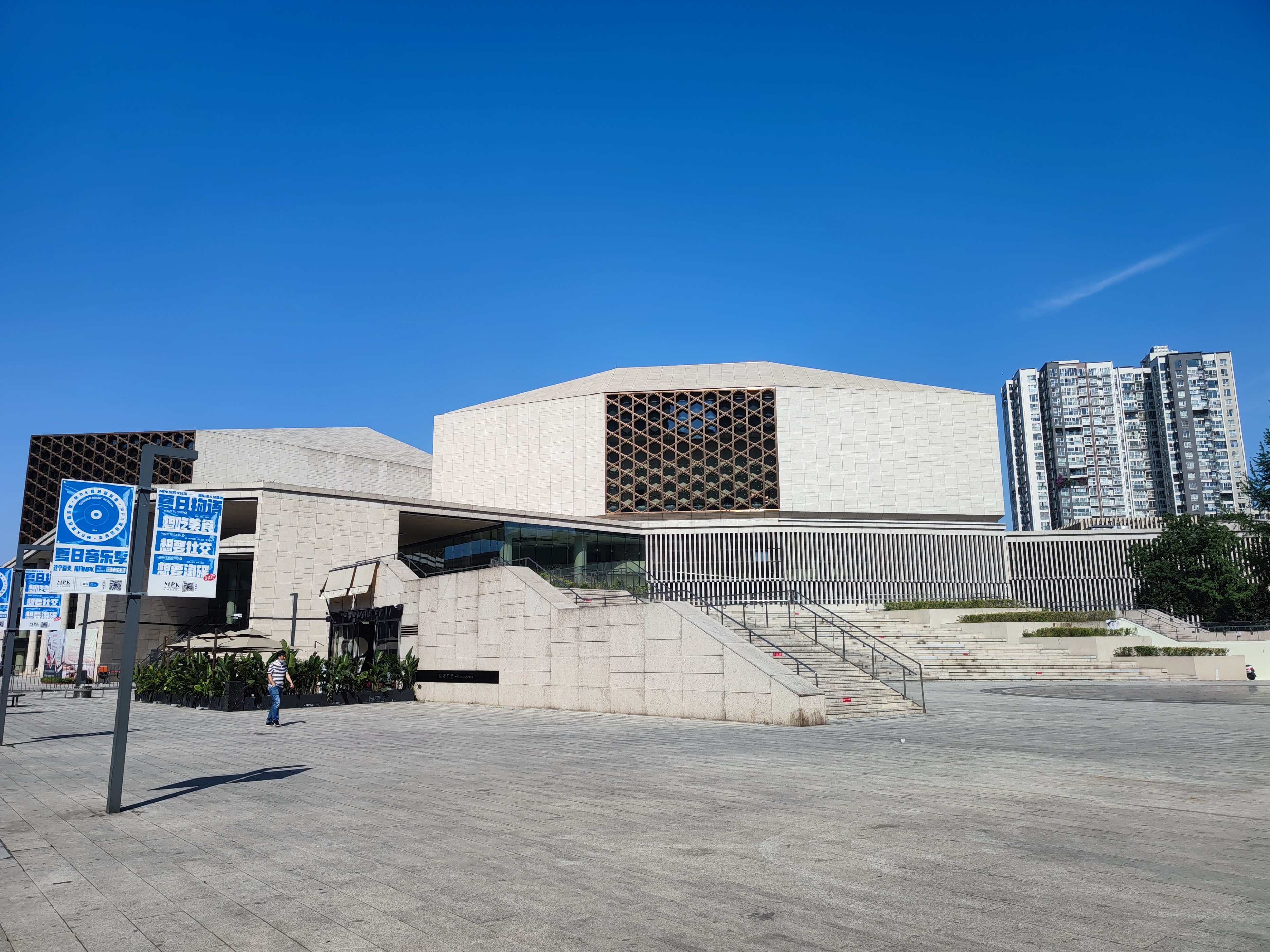 我在望江天气晴来这里感受成都慢生活