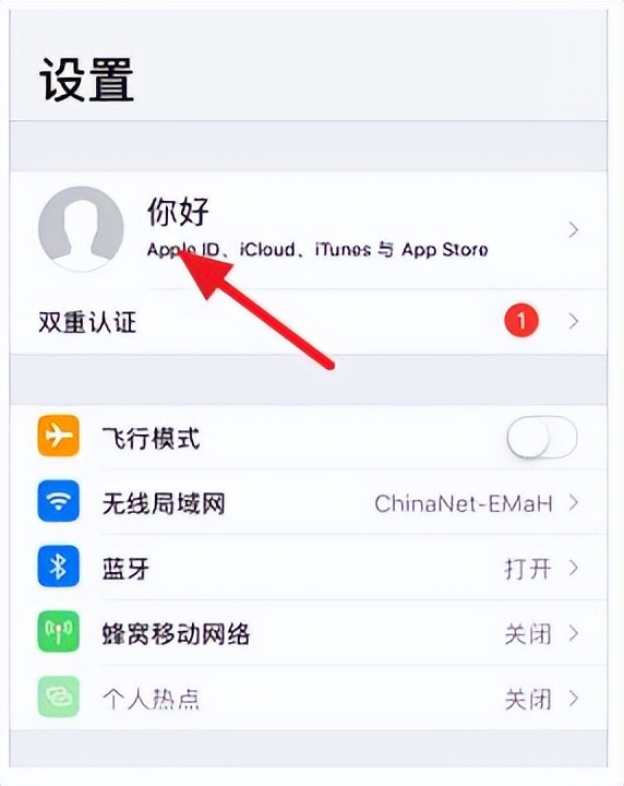 苹果账号频繁被盗刷究竟谁之过,苹果被盗刷的人多吗
