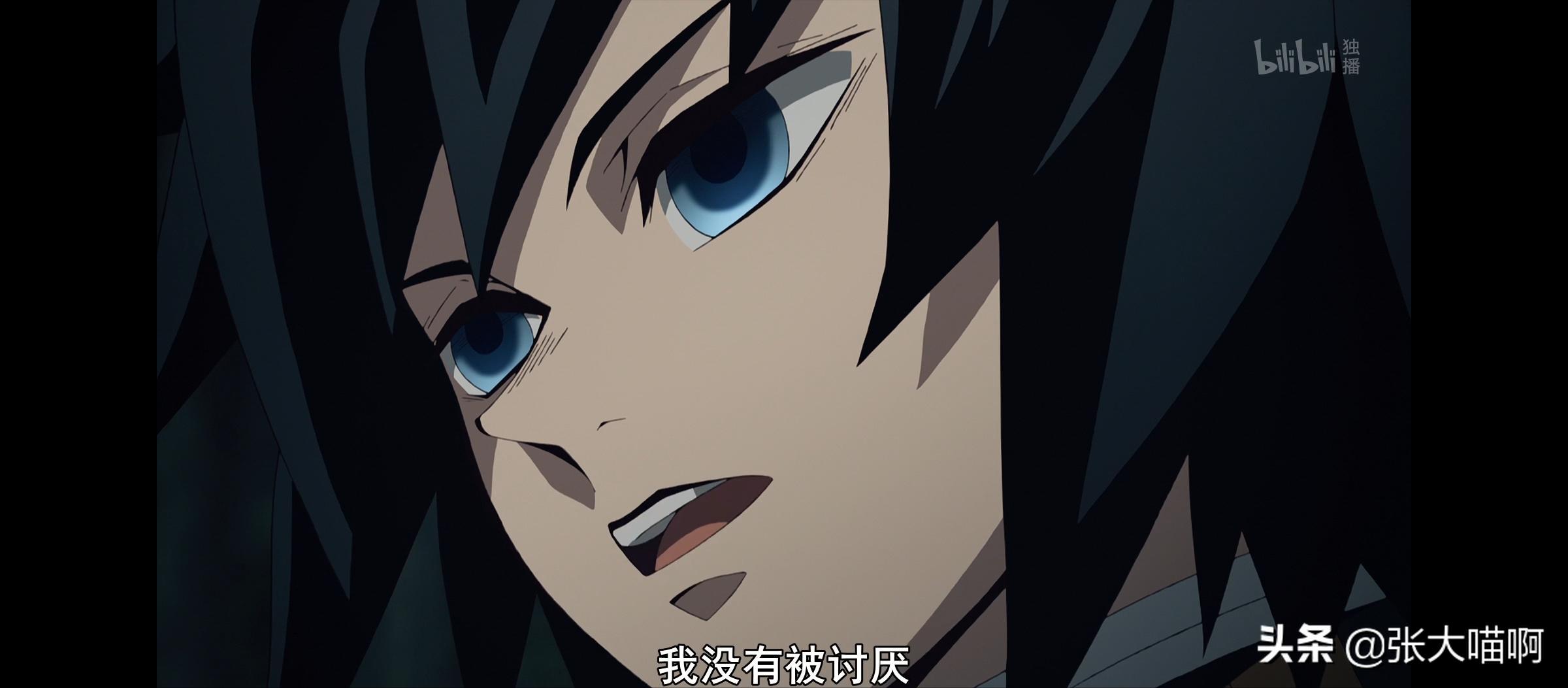 鬼灭之刃坟头告白是什么梗,鬼灭之刃集合篇新镜头