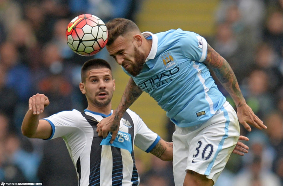 足球竞彩今日推荐曼城,足球推荐分析专家曼城vs多特蒙德