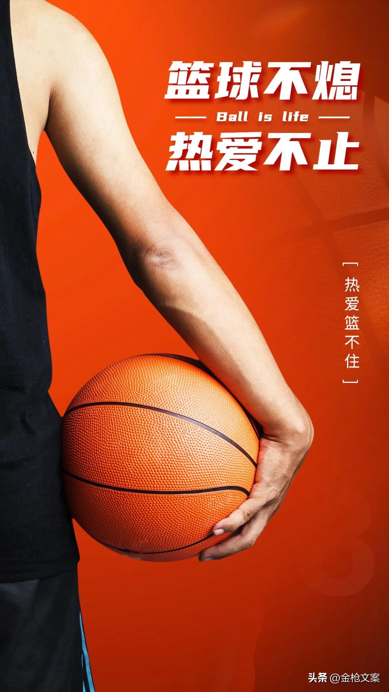 挑战极限突破自我视频,挑战自我突破自我超越自我