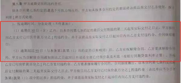 绿地听江左岸停工没有,重庆绿地听江左岸最新情况