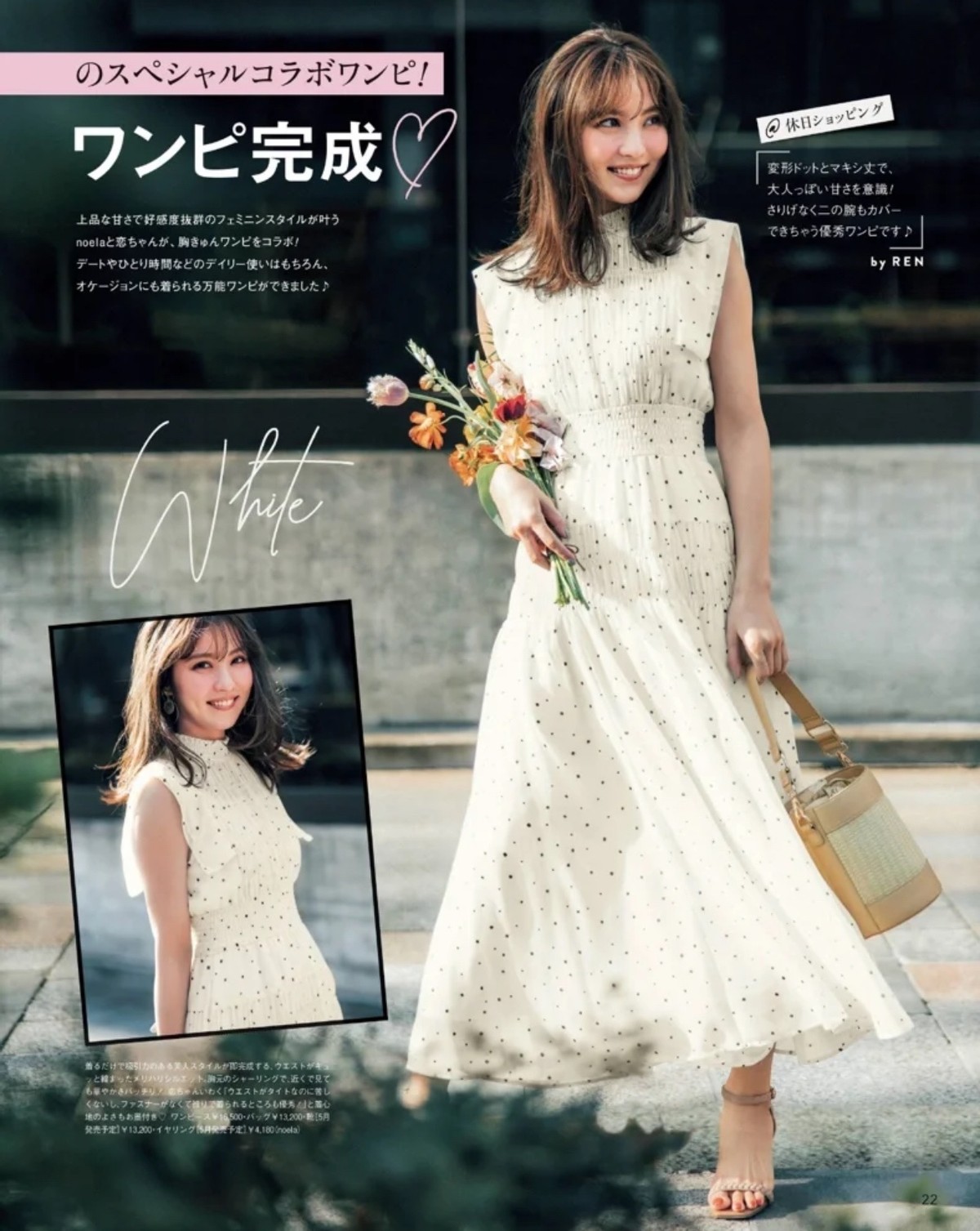 建议扔掉这几样破损变形的拖鞋,扔掉的棉拖鞋