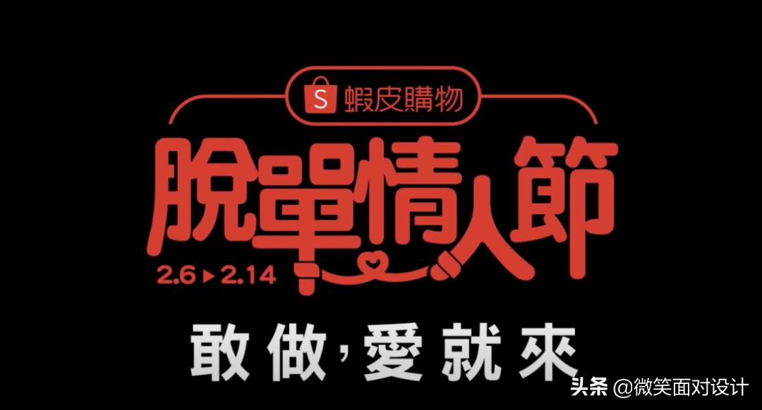 脑洞大开广告朋友圈文案,脑洞广告文案