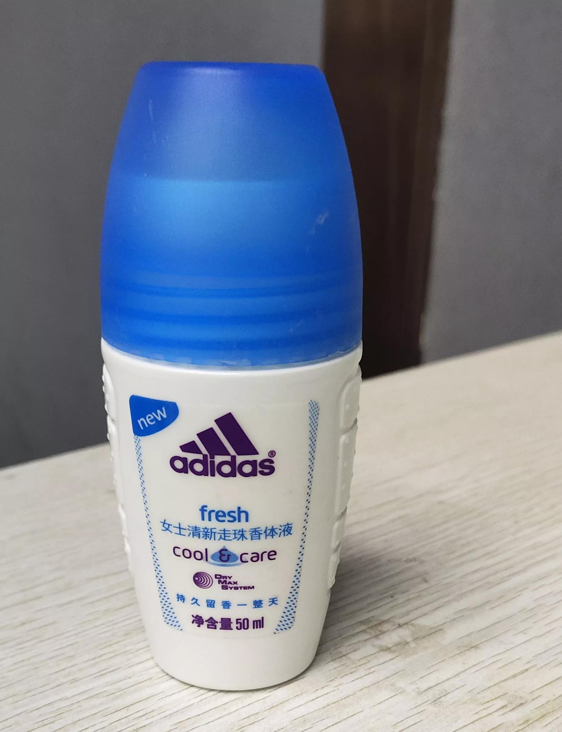 防狐臭止汗露哪个最好用,哪种止汗露祛狐臭最好测评