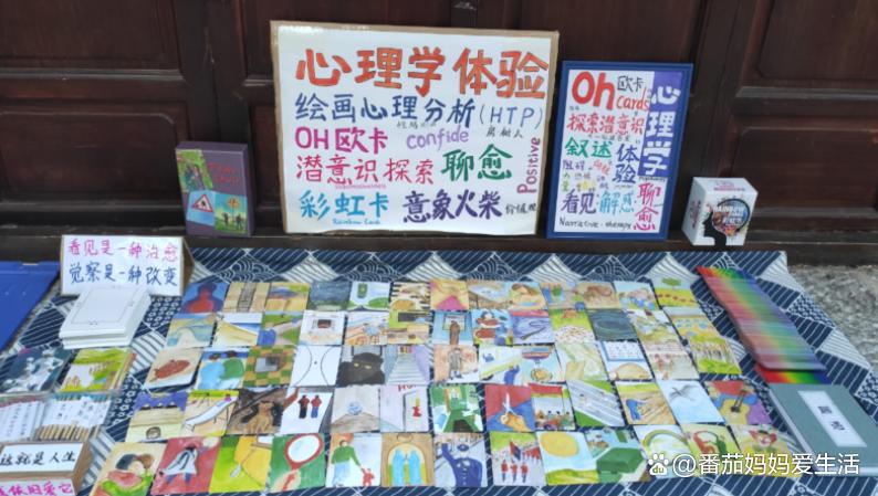 新兴职业受年轻人的热捧,年轻人新兴行业