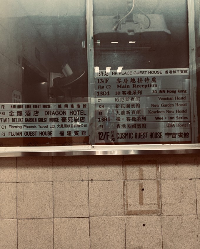 香港游双人二天一夜攻略,香港2天一夜自助游攻略视频