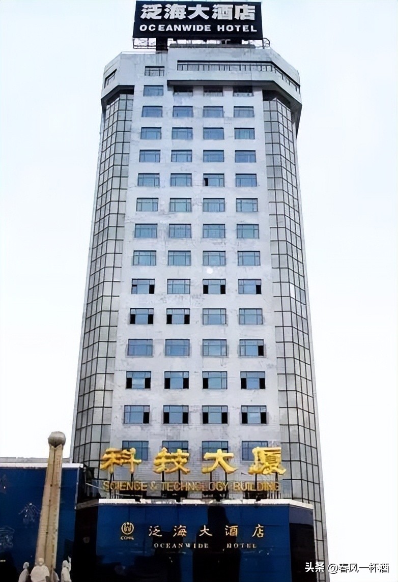 泛海集团董事长卢志强,泛海控股集团卢志强怎么起家