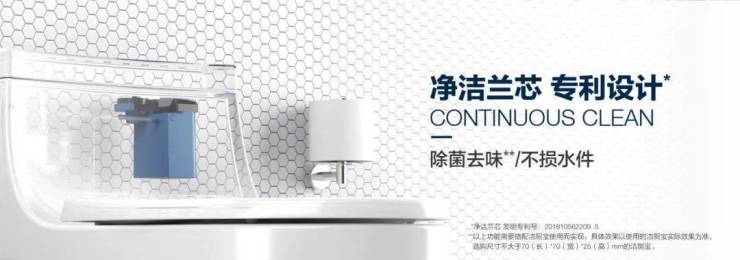 智能马桶品牌第一梯队,智能马桶排名前十名卫浴