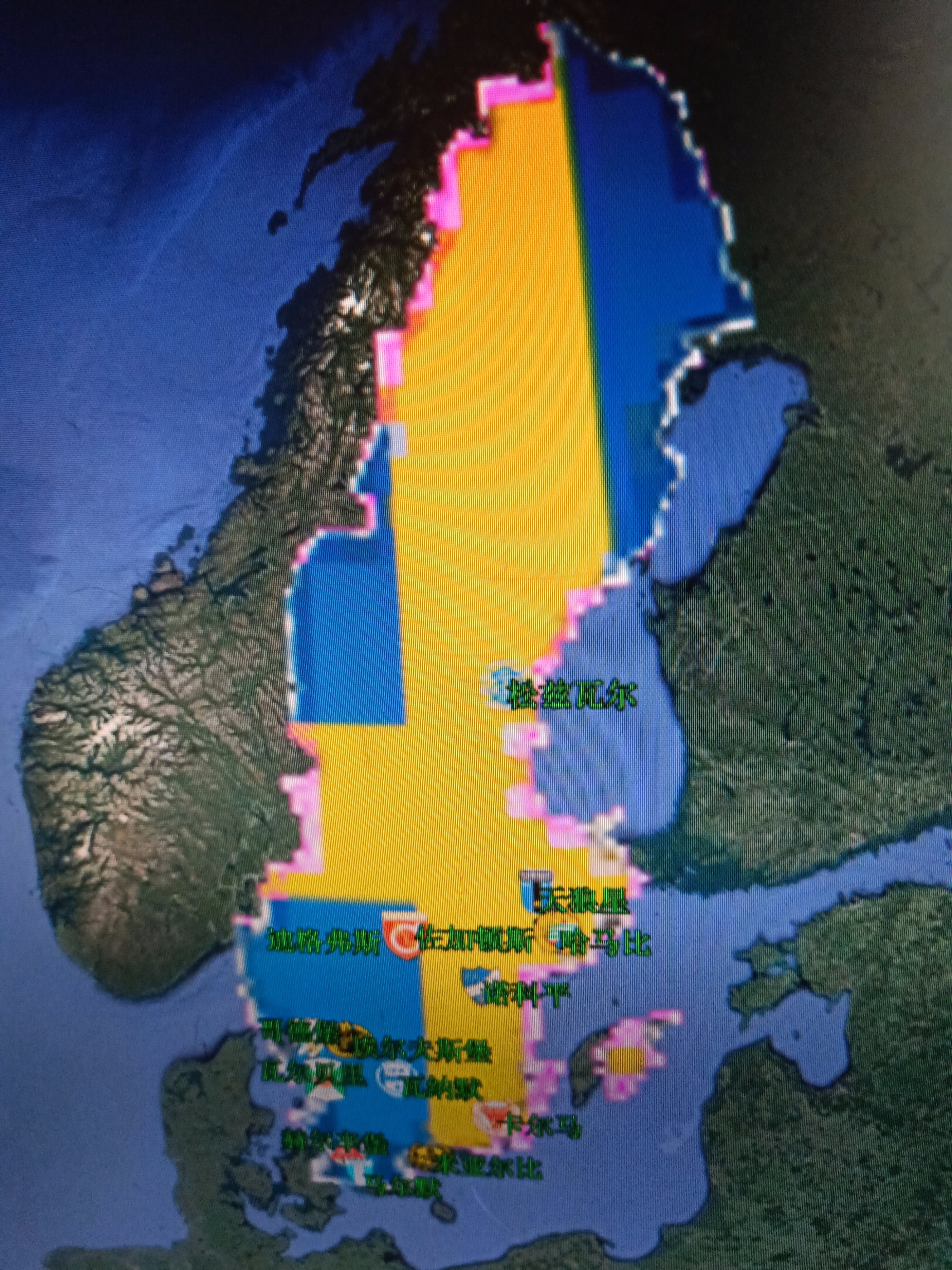 2022瑞典超赛程,2022瑞典超级联赛主客场积分榜