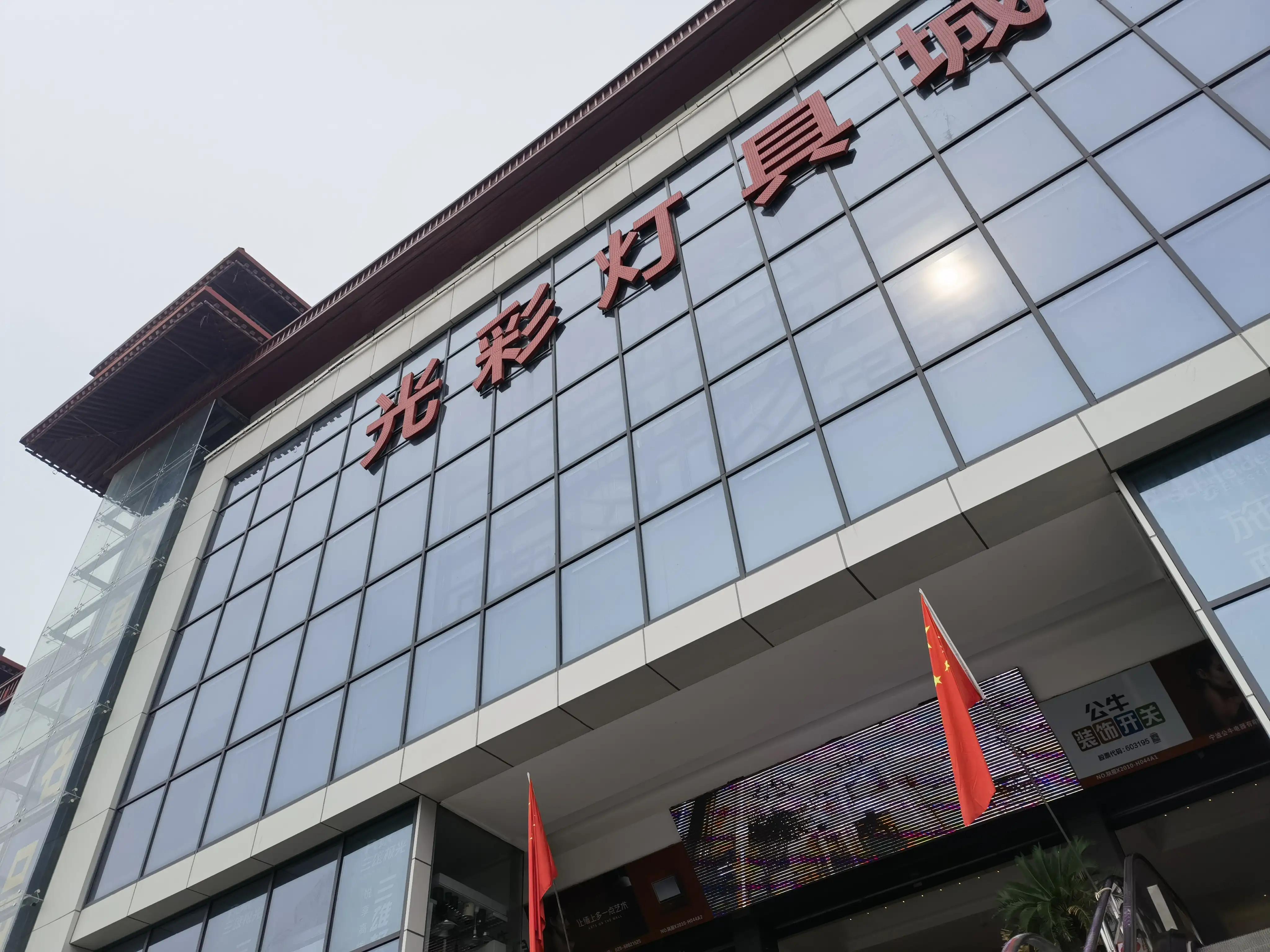 网购家具如何省钱又能保证质量,越来越多的人网上购物