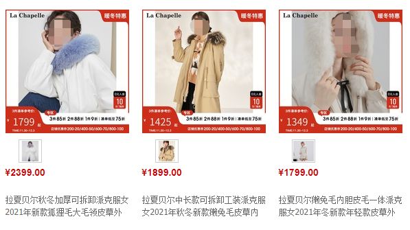 鎷夊璐濆皵鏄浣曟簝璐ョ殑,鎷夊璐濆皵闄愭椂