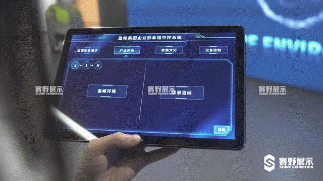 向光而行企业视频,向光而行文化传播有限公司