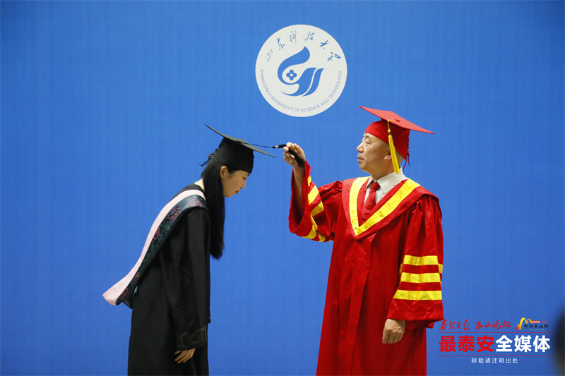山东大学经济学院毕业典礼,山东科技大学毕业启程