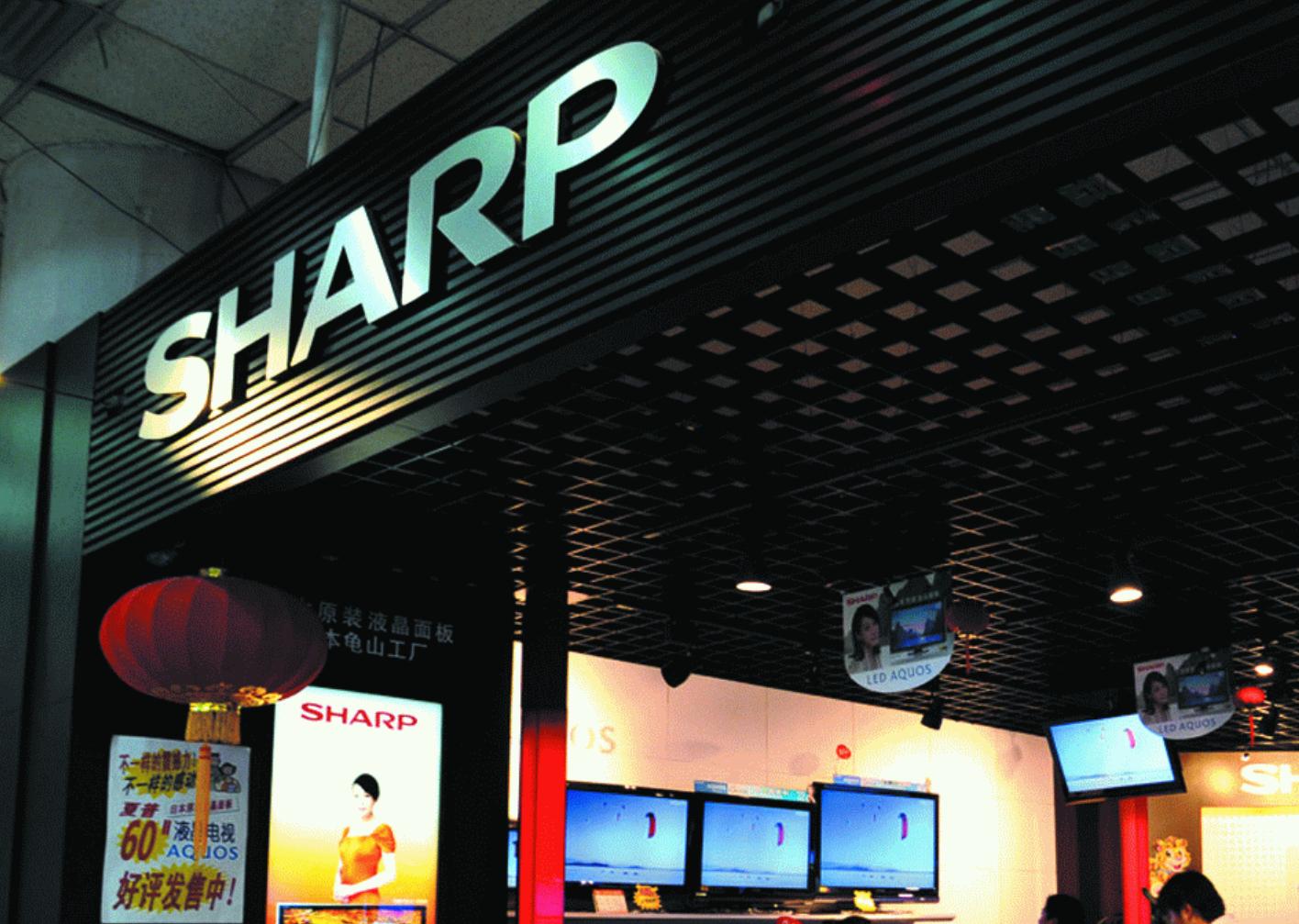 夏普aquos电视老款2010款,夏普电视最新旗舰版