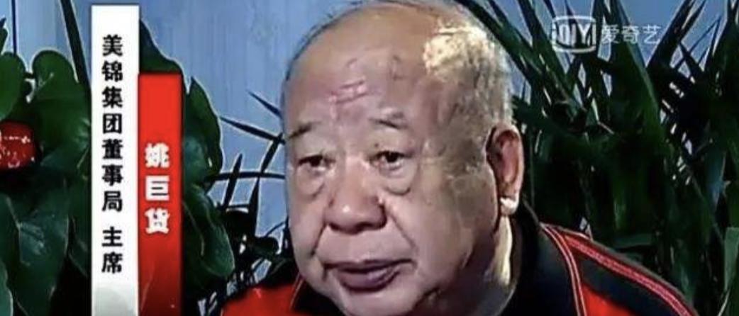 “山西煤王”的起与落：承诺给老乡送十年煤气，如今33年依旧免费