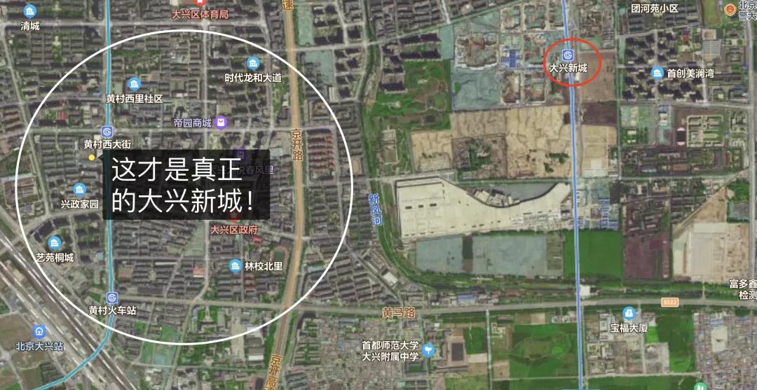北京地铁17号线南段开通准确时间,北京新地铁规划2025