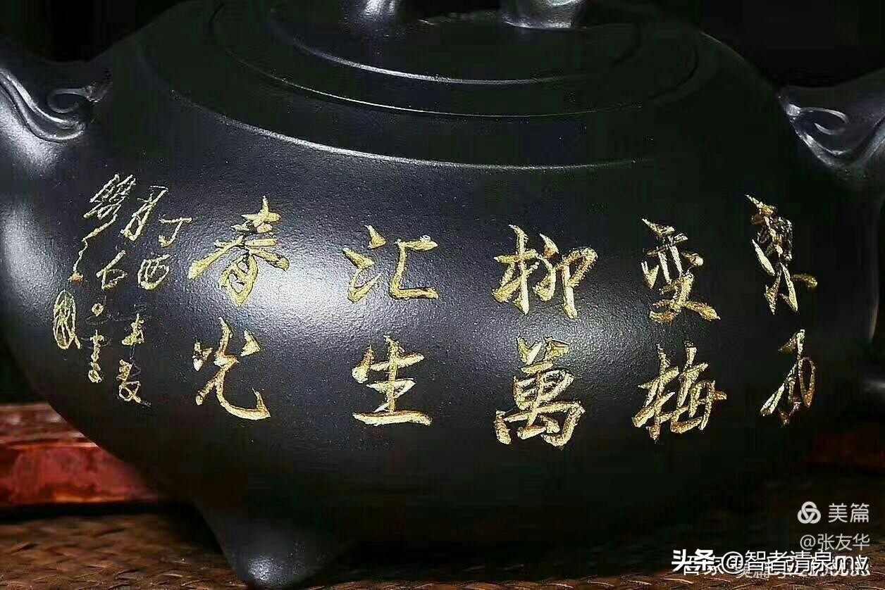 真正的紫砂壶有什么样的,真正的紫砂壶真的有那么好吗