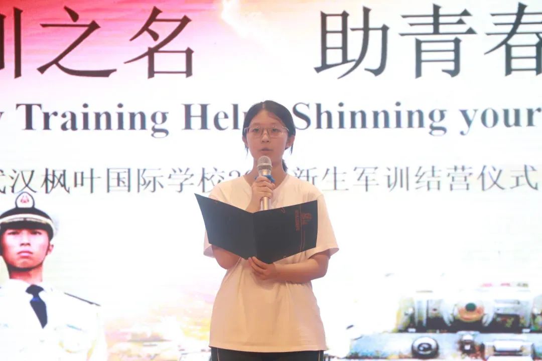 【深度访谈】关于枫学雅思,学过的人这样说