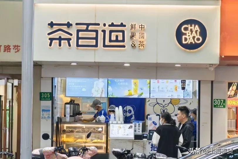 好吃又好看又好喝的奶茶,南侨奶茶