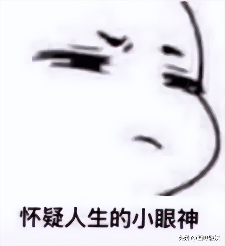 为什么外国都用本人当头像,为什么不用小孩子照片做头像