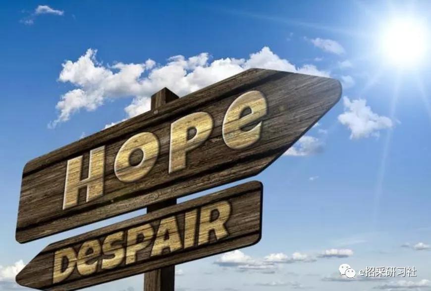 信心就是战斗力,信心就是黄金