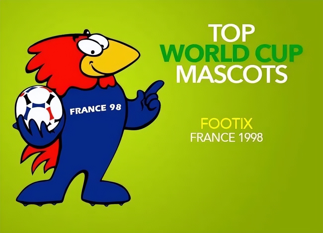 1998年世界杯吉祥物,卡塔尔世界杯吉祥物公布