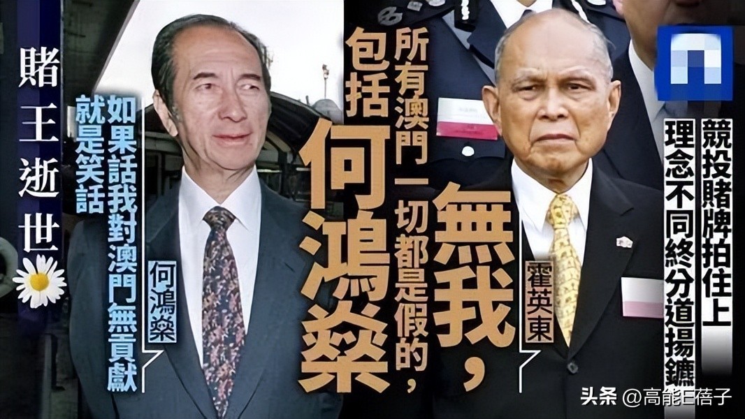 她们的名媛之路,从与皇室公主做校友开始?