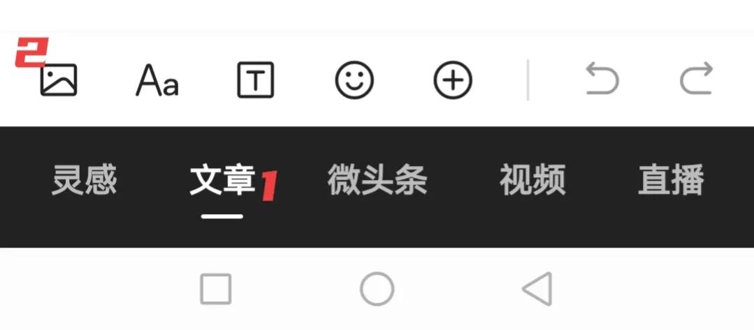 别再反复用手机里仅有的那两张照片了，我来告诉你免费图片怎么找