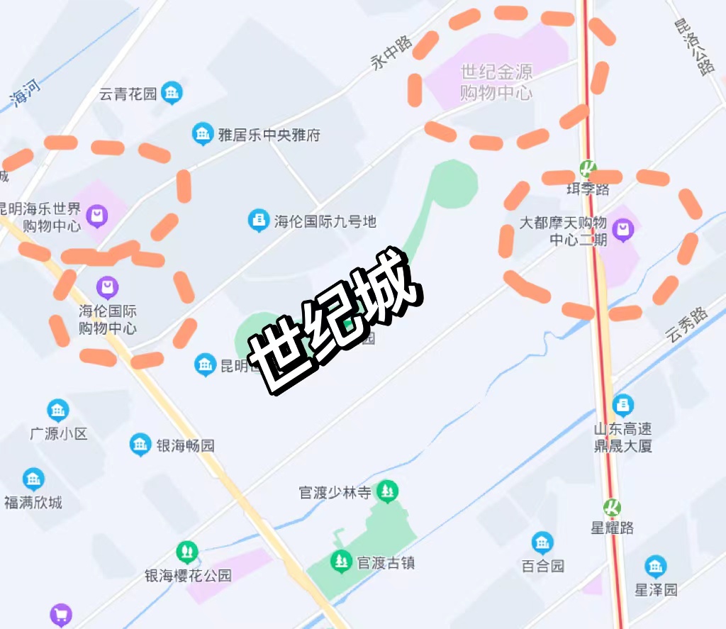 世纪城二手房昆明哪个苑户型好,幸福里二手房昆明世纪城