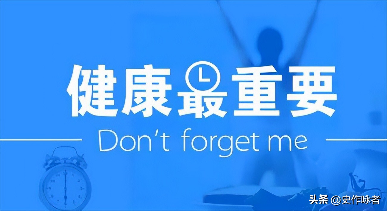 女孩试药一次赚9千,女子试药一次赚10万