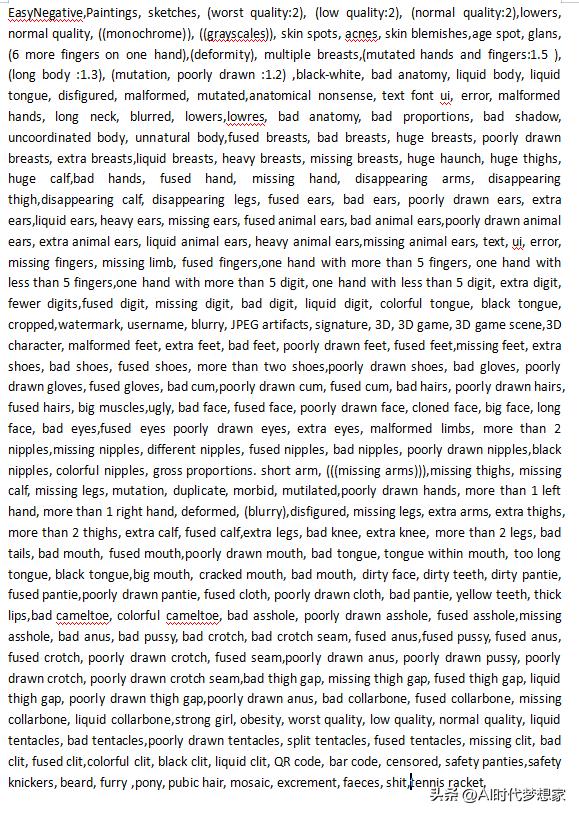 stablediffusion精美图,stablediffusion