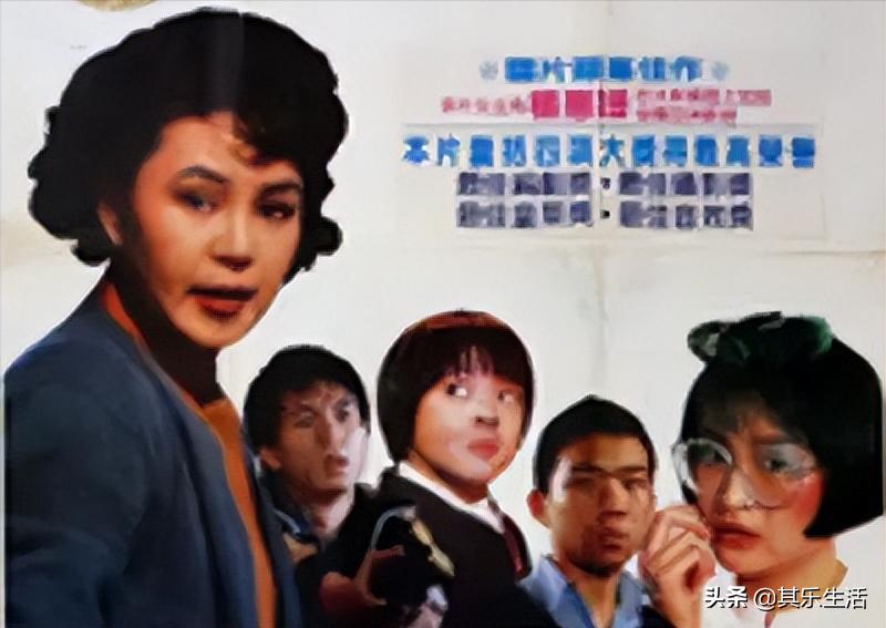 历届台湾电影金马奖—影后（1981-2018），星光璀璨，大牌云集