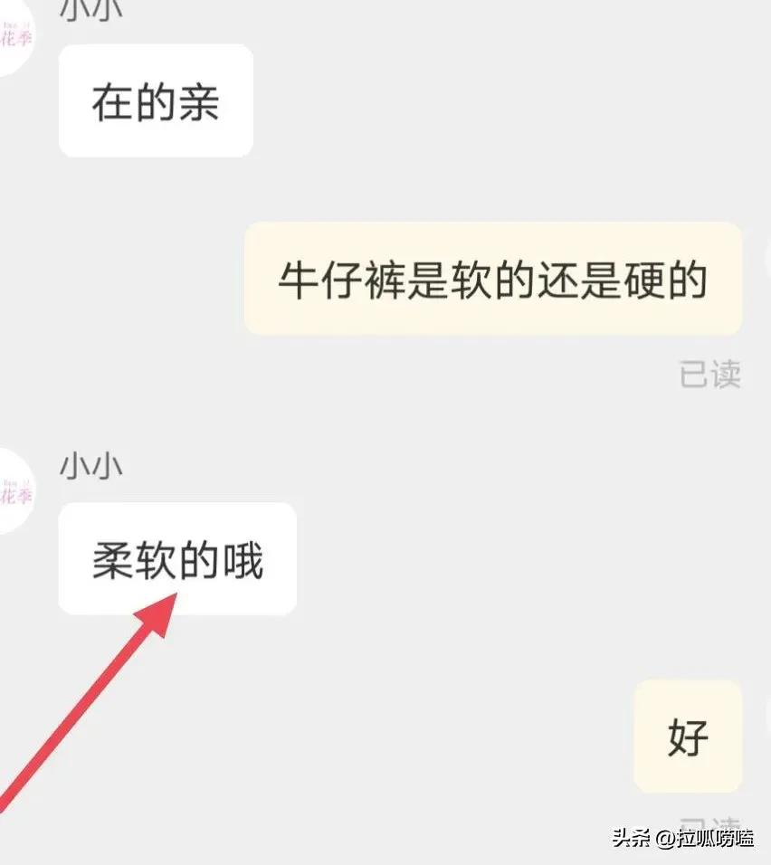 电商真的干不过直播,电商为什么会被淘汰