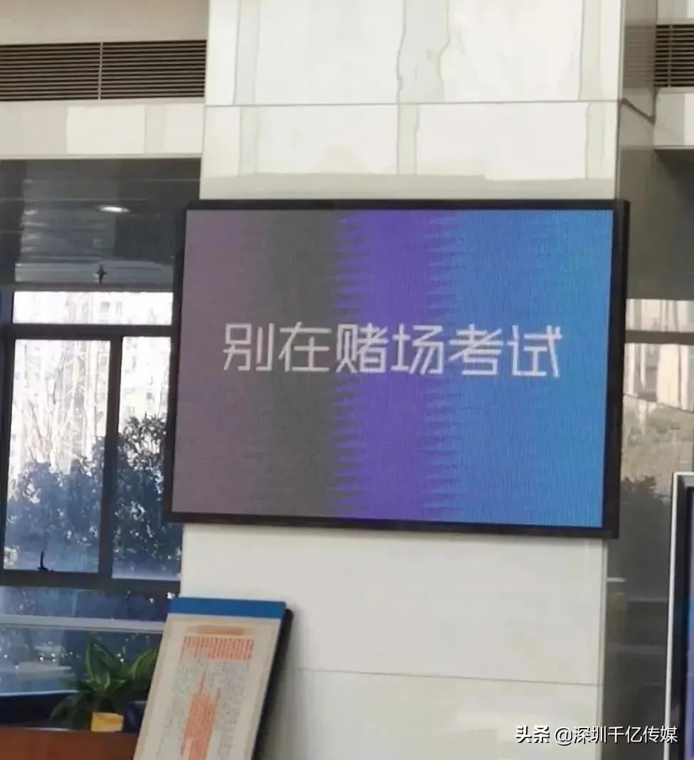 学校考试宣传标语,高考标语口号搞笑