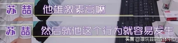 父母离婚后，他开始“目中无人”玩小鸡鸡