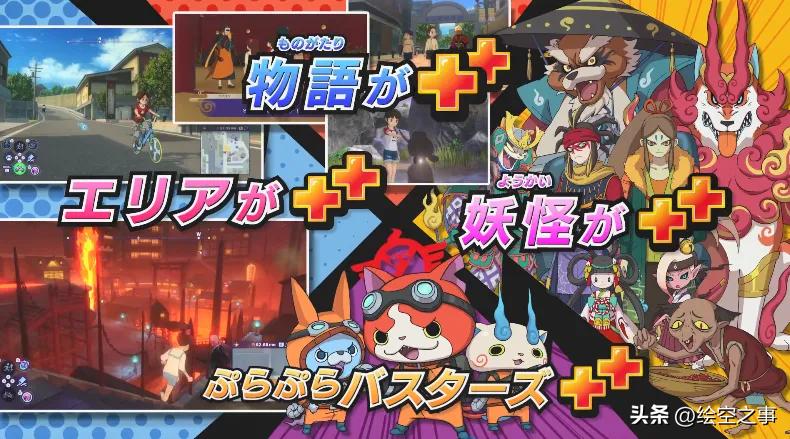 一副好牌打得稀烂又该如何开始呢,一副好牌打成稀烂图片