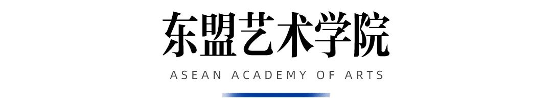 为三千年成都，锦上再添锦