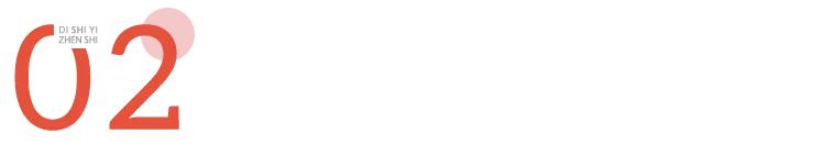 情侣婚前必做的100件事打卡,情侣婚前买房注意事项有哪些