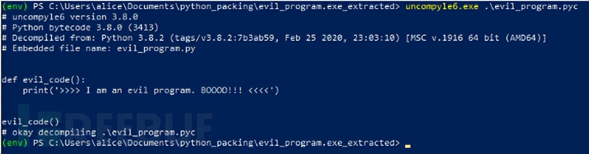 用python做恶意程序,python异常报错处理