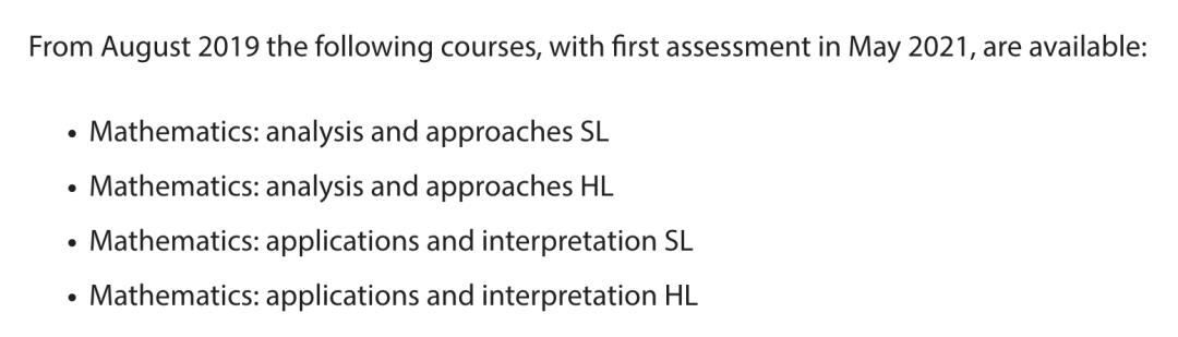 未来的数学教育的发展趋势,国际数学教育的趋势