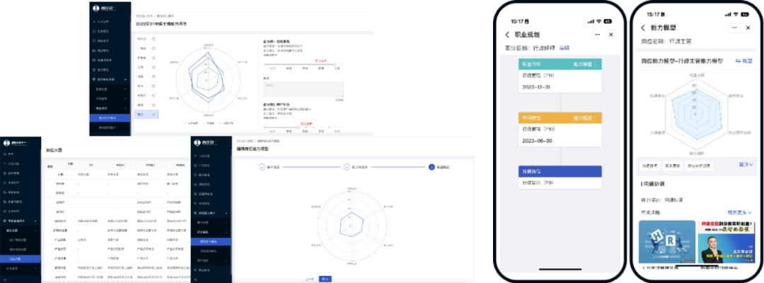 成长宝有效果吗,成长宝官网