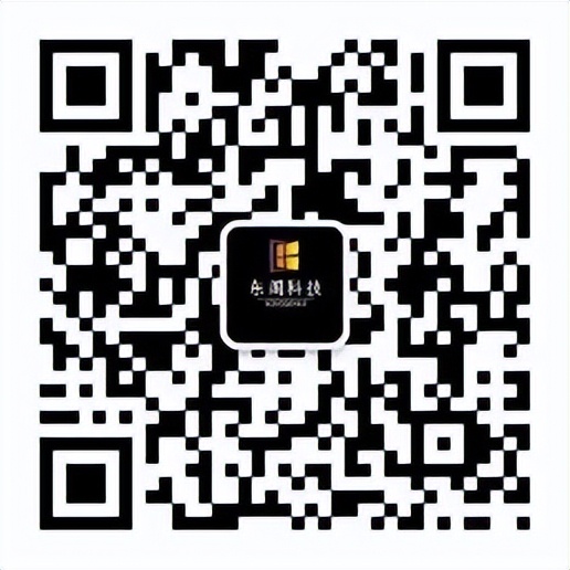 粮油日用百货生活用品爆款,粮油蔬菜日用百货