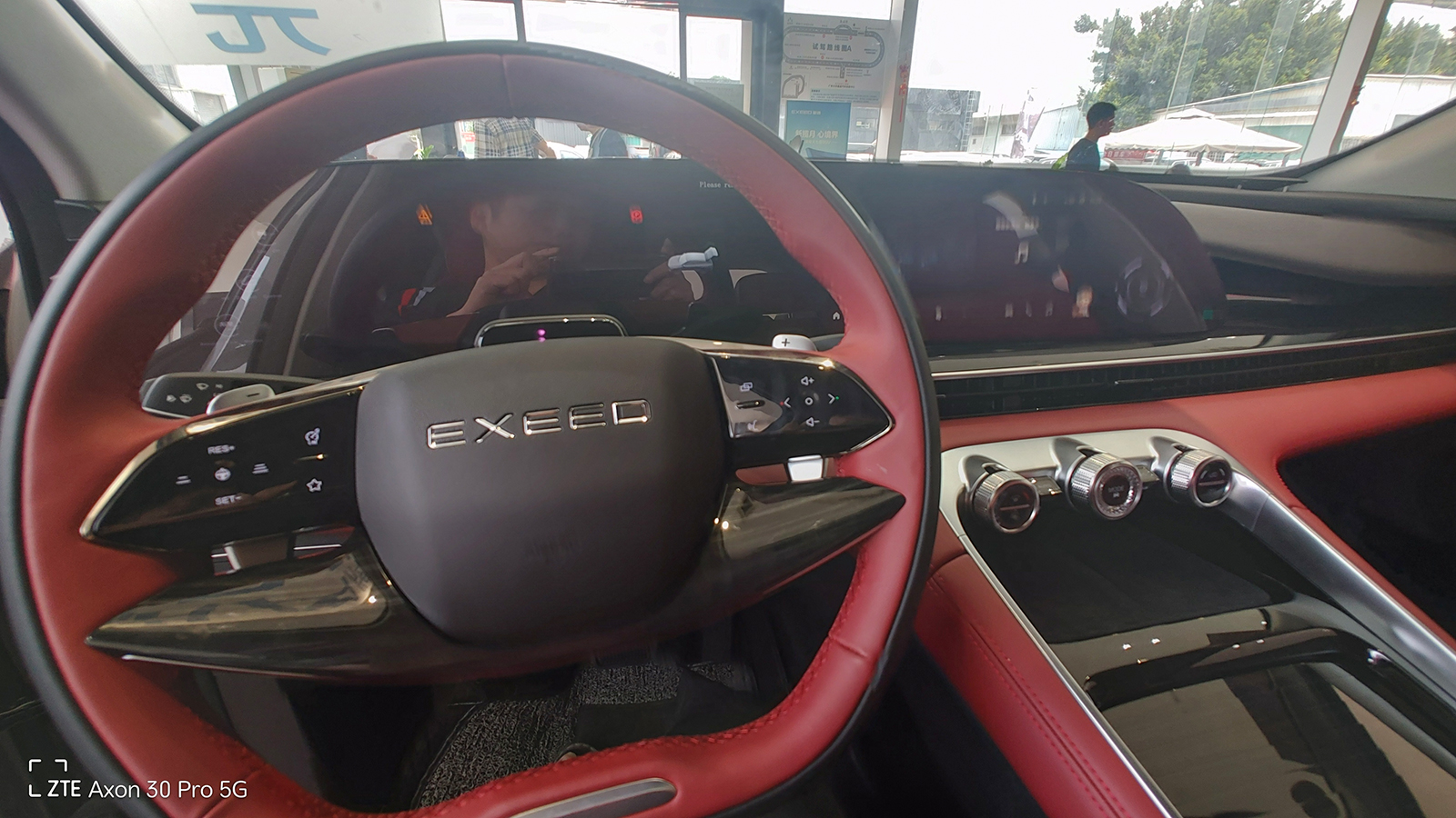 星途瑶光打破奇瑞固有认知,奇瑞星途瑶光高级感有吗