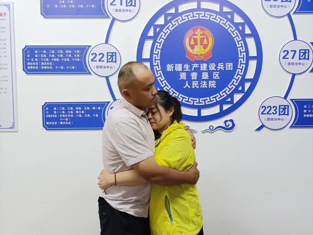 离婚夫妻破镜重圆法官调解,闹着离婚怎么挽回