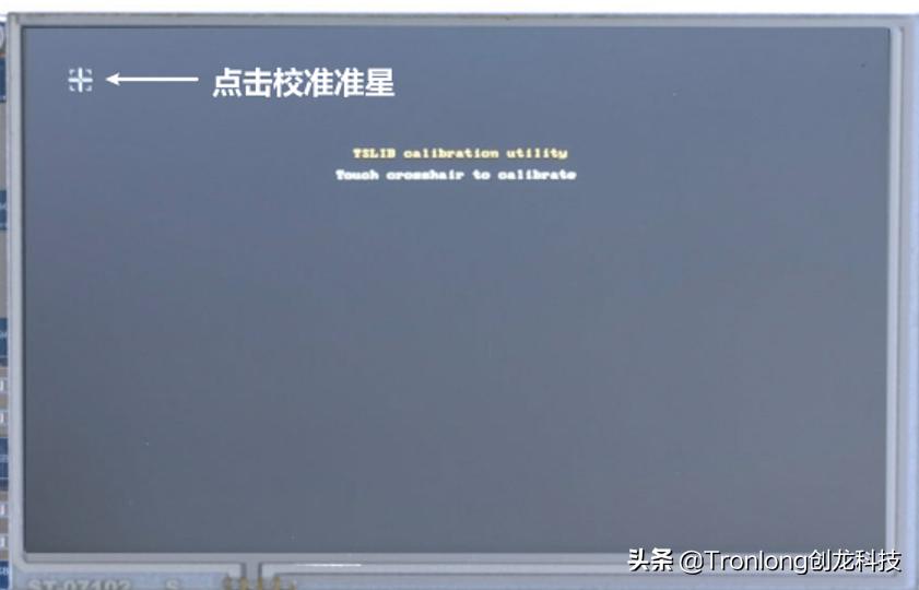 嵌入式开发必学课程,嵌入式开发单片机必学案例