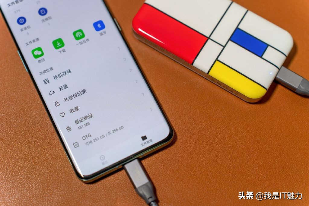 orico奥睿科银龙移动固态硬盘测评,orico奥睿科usb4移动固态硬盘