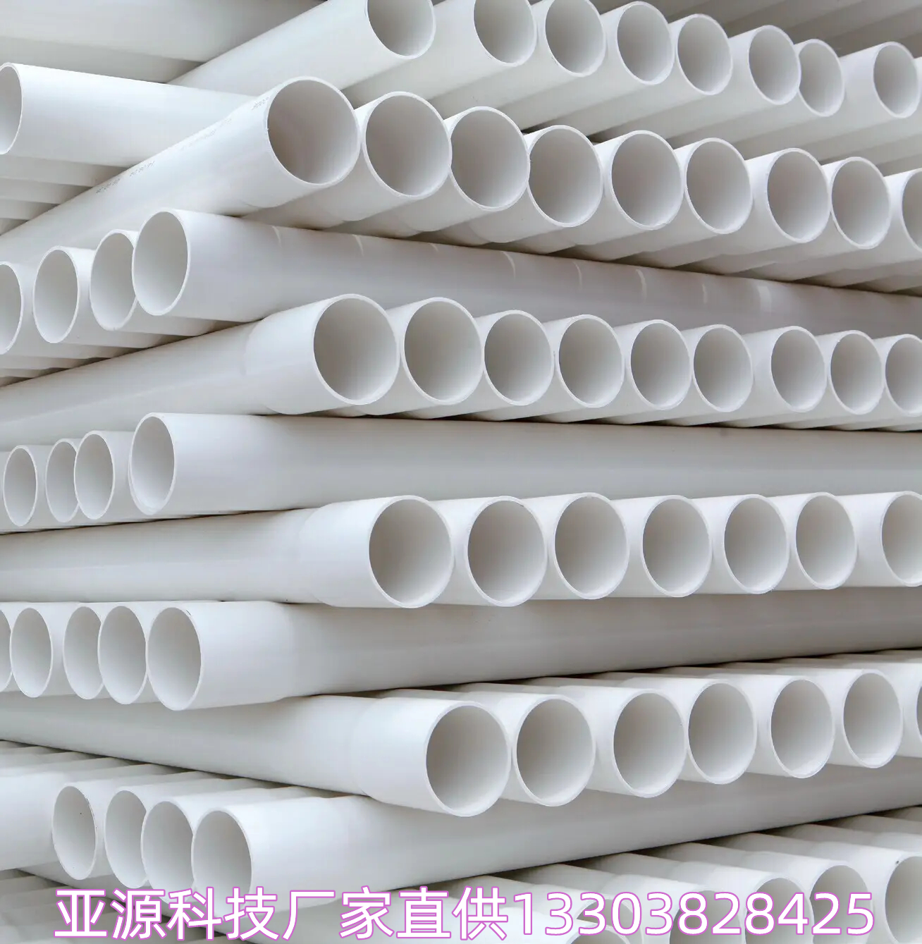 pvc管材正确使用方法,pvc管材尺寸怎么看